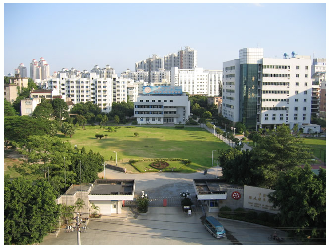 Institute of Material Structure, Chinese Academy of Sciences